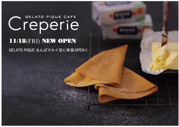 GELATO PIQUE CAFE Creperie NEW OPEN in なんばマルイ